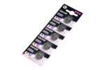Maxell CR2025 Lithium Knopfzellen im 5er Strip
