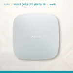 Ajax Hub 2 (4G) LTE Jeweller, weiß – Alarmzentrale mit Foto-Alarmverifikation – Bild 2